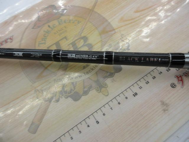 ブラックレーベル BL+661MRB-G｜＠ベリーネット 日本最大新品中古釣具