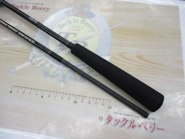 スパライダプレステップ SPRE-C672M-FC