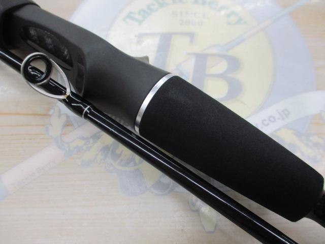 スパライダプレステップ SPRE-C672M-FC