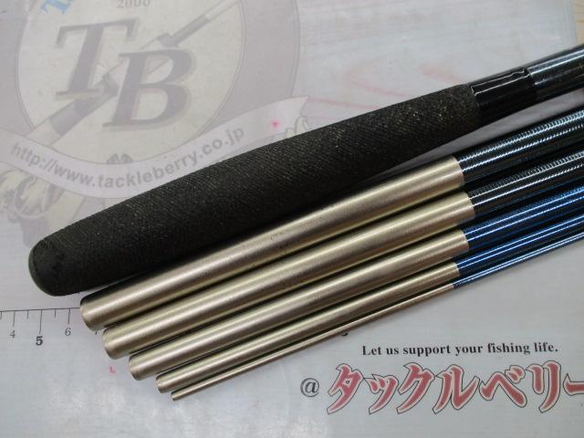 飛天弓 閃光R 20