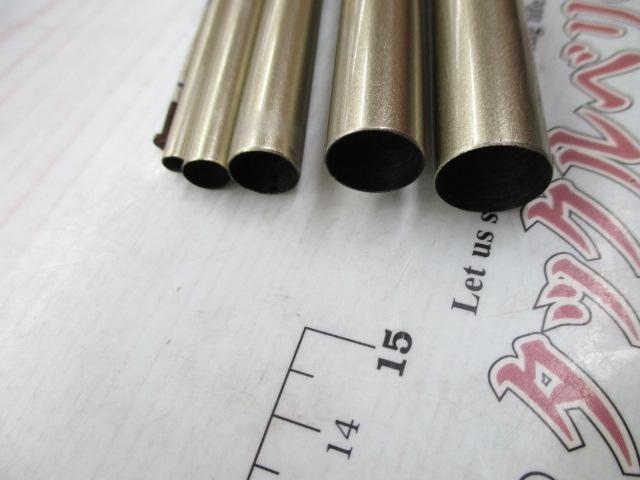 飛天弓 閃光R 20