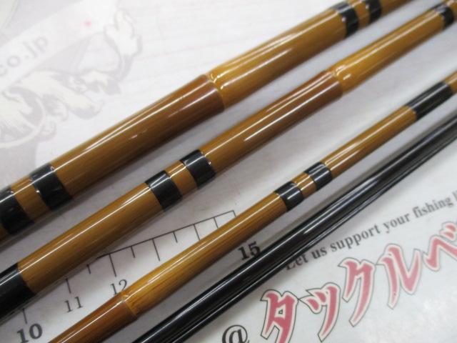 普天元 大我 14