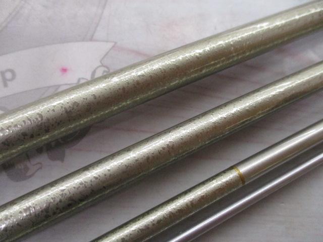 鬼武者玄武 13