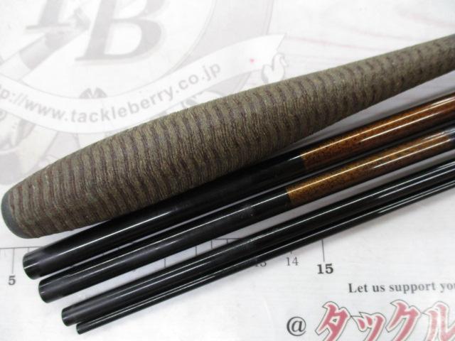 二代目荒法師 15