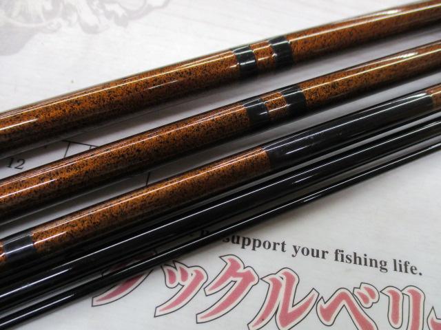 二代目荒法師 15