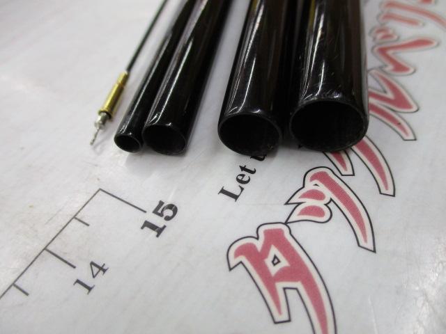 二代目荒法師 15