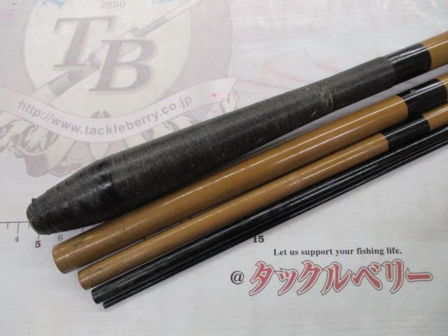 江戸川硬4.5