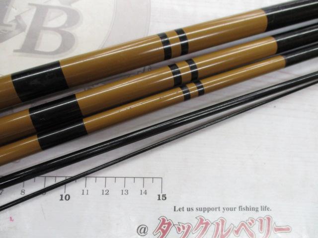 江戸川硬4.5