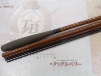 商品一覧｜＠ベリーネット 日本最大新品中古釣具WEBショップ