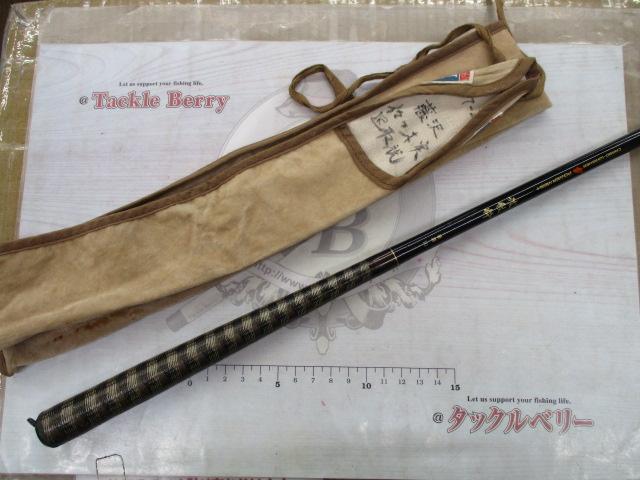 CWPM波紋粋 硬調10｜＠ベリーネット 日本最大新品中古釣具WEBショップ
