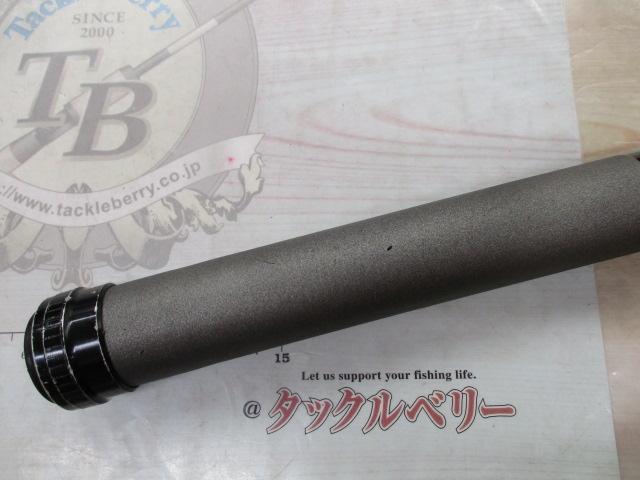 プロスタッフ鮎コロガシ81