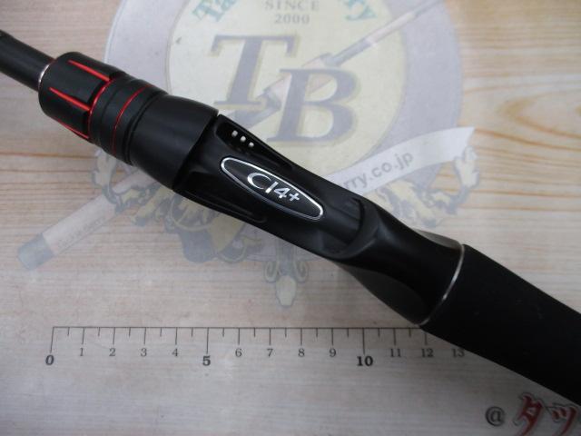 ゾディアス 1610M-2｜＠ベリーネット 日本最大新品中古釣具WEBショップ