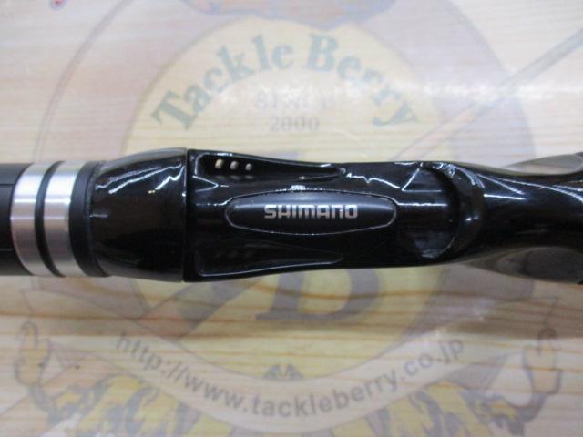ハードロッカーBB B76MH｜＠ベリーネット 日本最大新品中古釣具WEBショップ