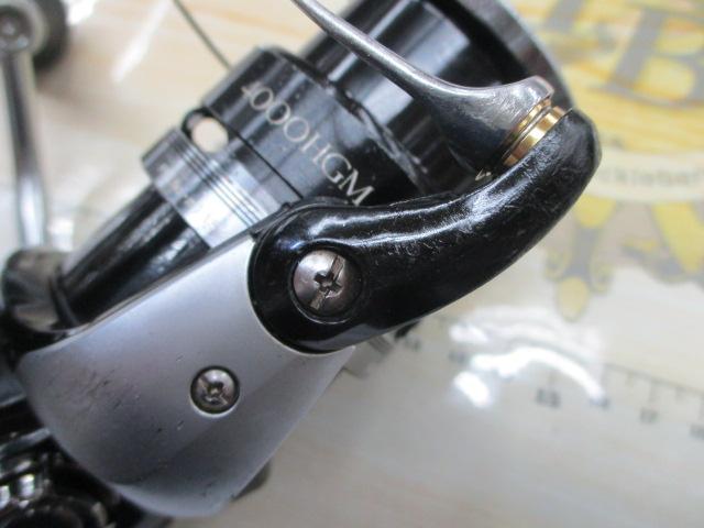 14エクスセンスBB 4000HGM