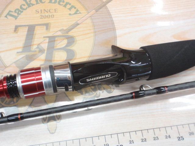 タコエギBB S175