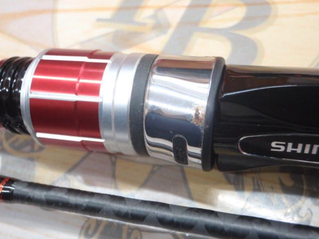 タコエギBB S175