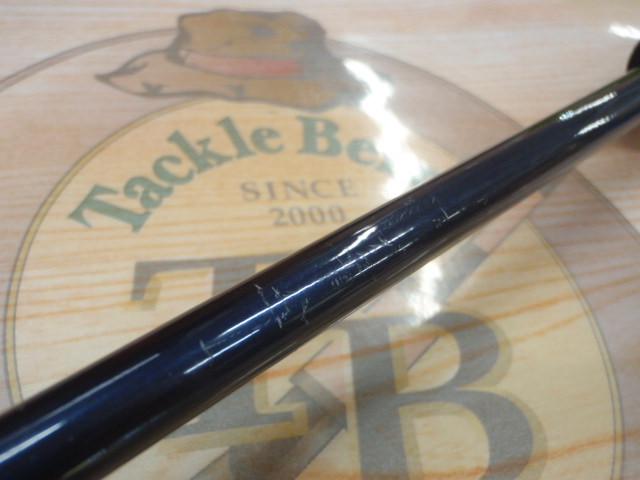 グラップラー B633