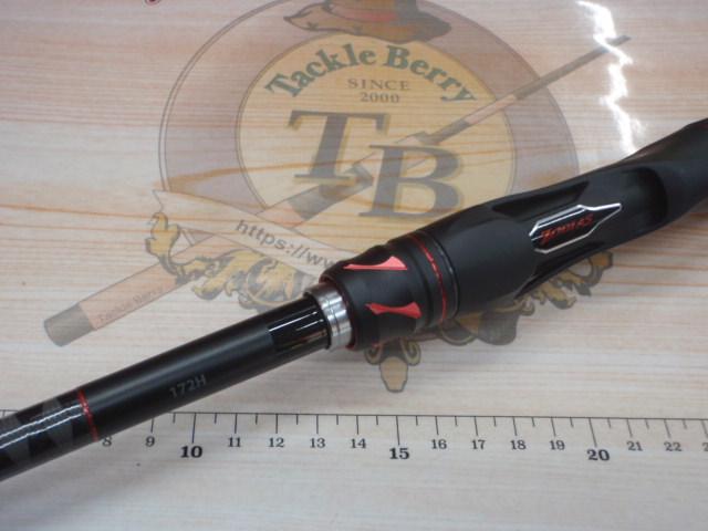 20ゾディアス 172H｜＠ベリーネット 日本最大新品中古釣具WEBショップ