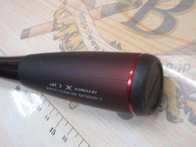 20ゾディアス 172H｜＠ベリーネット 日本最大新品中古釣具WEBショップ