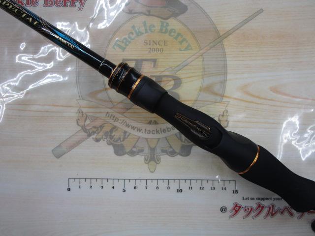 G-スペシャルイカメタル B67H