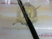 シーパワー73 30-270・N
