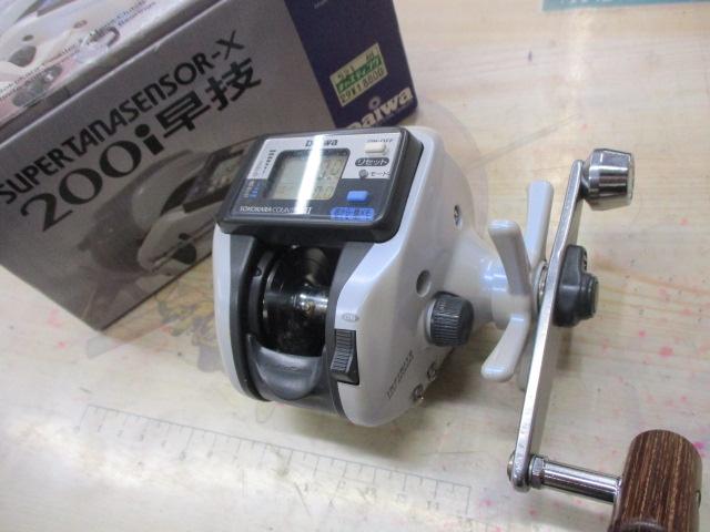 スーパータナセンサーX 200i早技