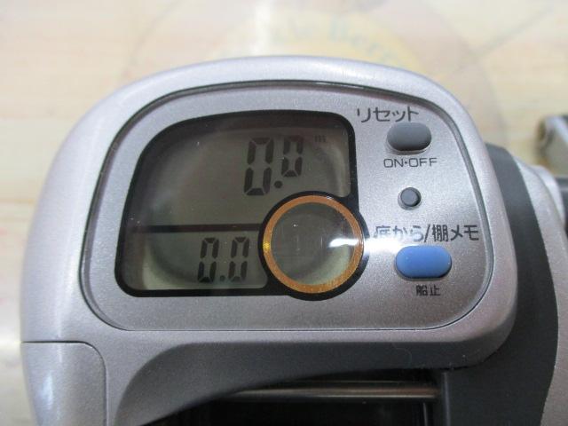 スーパータナセンサーS 400W