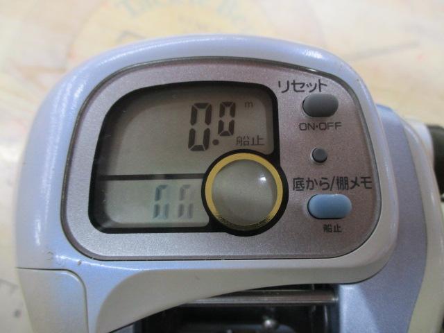 スーパータナセンサーX 400W