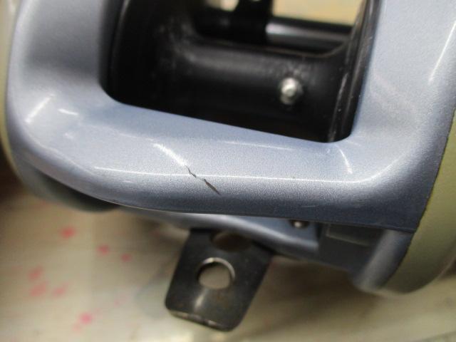 スーパータナセンサーX 400W