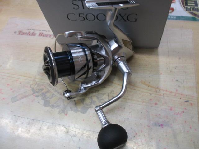 23ストラディック C5000XG