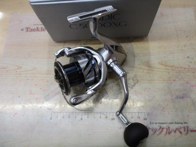 23ストラディック C5000XG