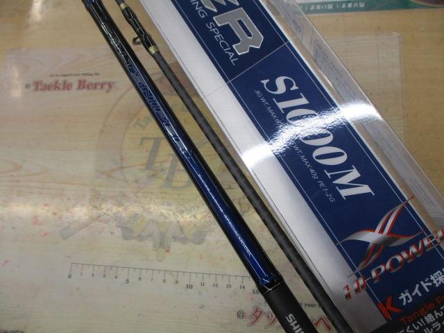 シマノ コルトスナイパー　S1000M コルトスナイパーS1000M｜＠ベリーネット 日本最大新品中古釣具WEBショップ