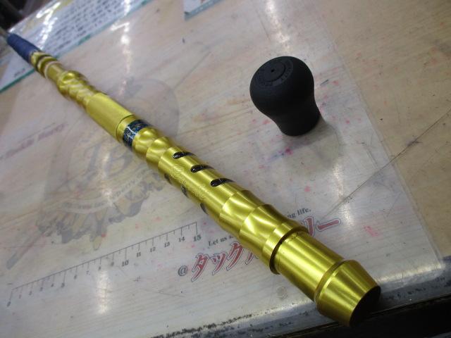 剛樹ショットバイト205 2.05m LINE4-8 WEIGHT30-100｜＠ベリーネット