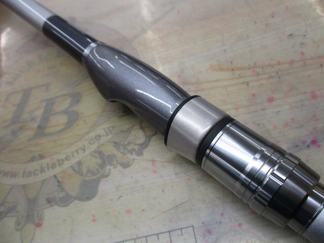 マルチマリン MH450