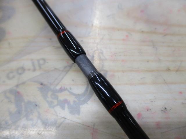 エアースティックプラス ASP-1552UL-S