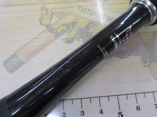 ポイズンアドレナ 1610L+BFS｜＠ベリーネット 日本最大新品中古釣具WEB
