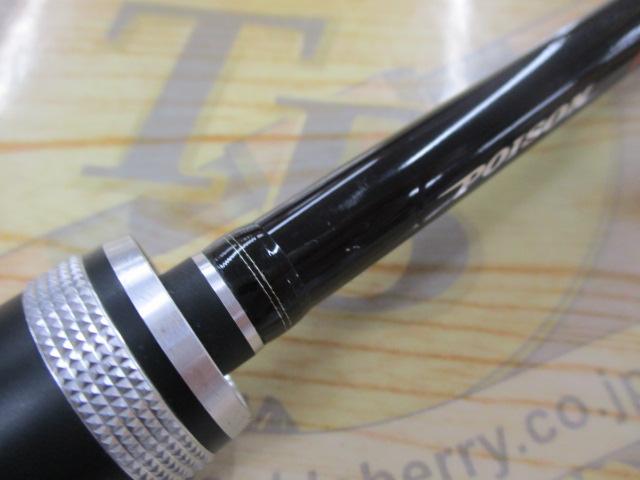 ポイズンアドレナ 1610L+BFS｜＠ベリーネット 日本最大新品中古釣具WEB