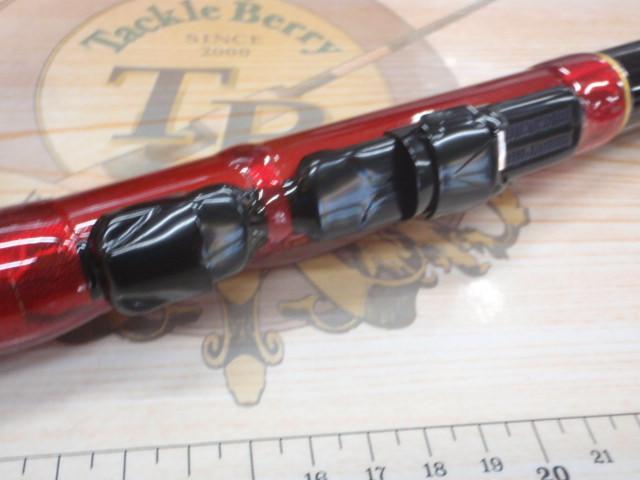CBエスランド磯1.5-530