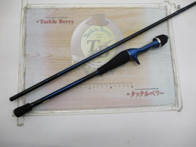 極鋭カワハギ AIR 1455｜＠ベリーネット 日本最大新品中古釣具WEBショップ