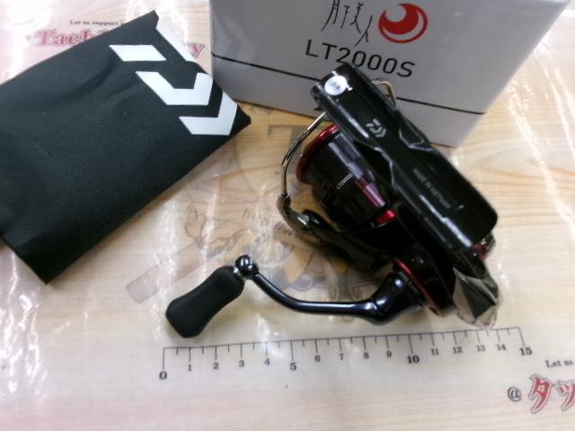 23月下美人 LT2000S
