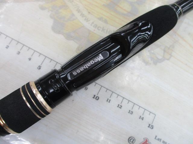 礁楽(Shoreluck) SL-72H+S