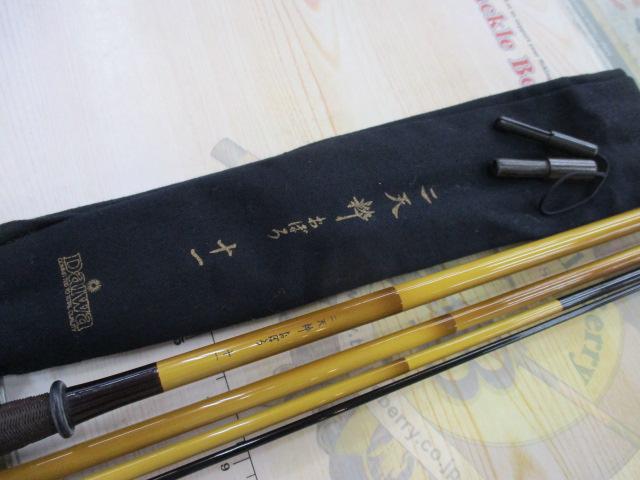 二天粋 おぼろ 11