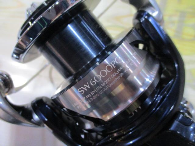 21ツインパワーSW 6000PG