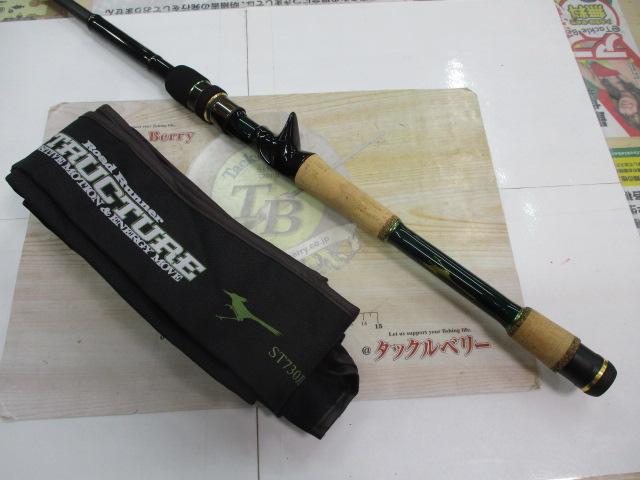 ロードランナーストラクチャー ST730JH ショートジャングル｜＠ベリー