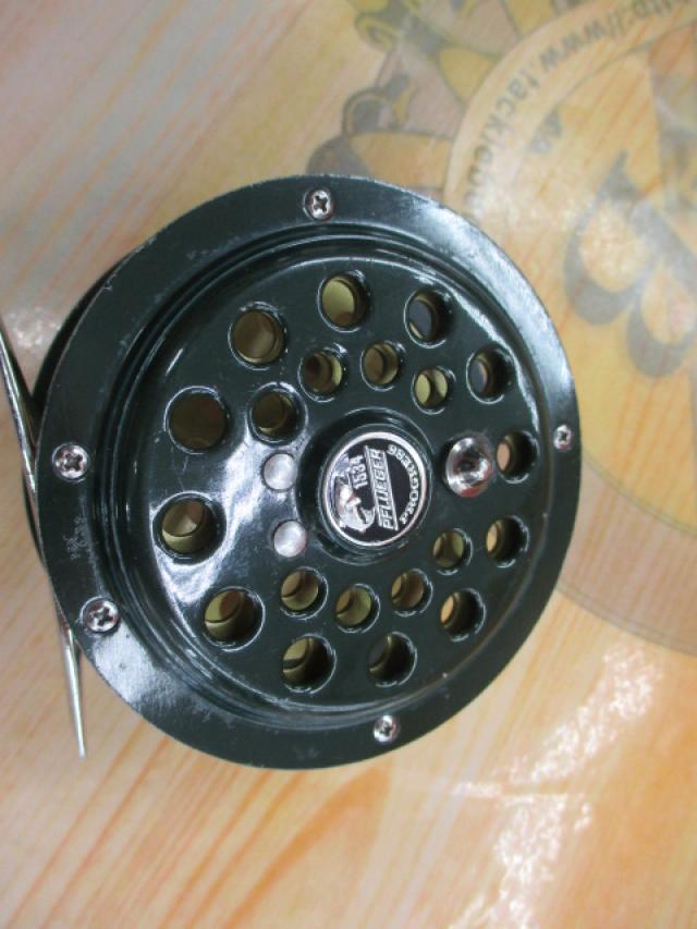 プログレス1534