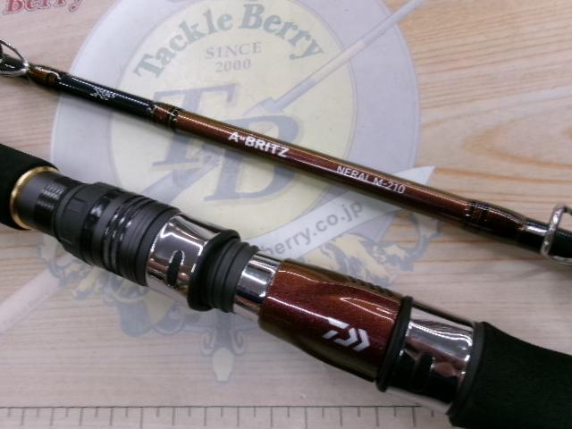 Aブリッツ ネライ M-210・E