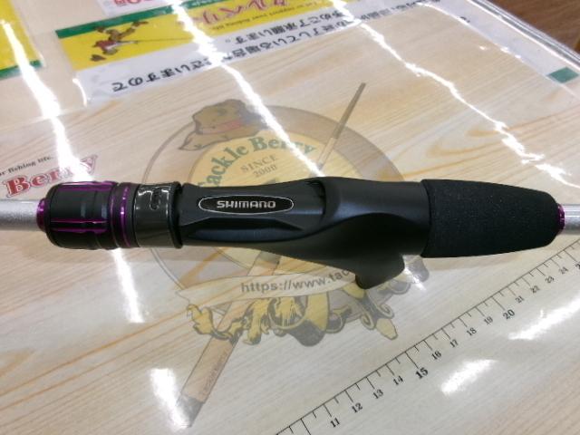 サーベルマスターTT 82 MH180