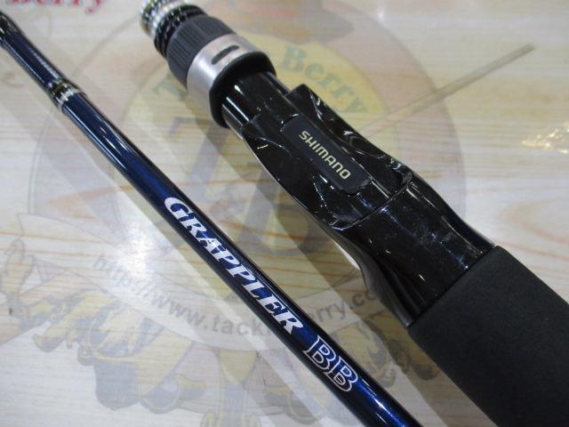 グラップラーBB B632｜＠ベリーネット 日本最大新品中古釣具WEBショップ