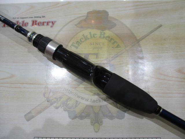 グラップラーBB B632