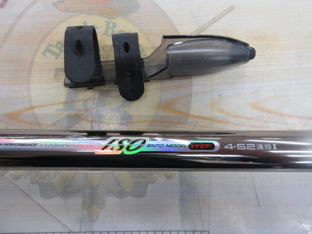 SZトーナメントISO 4-52遠投I